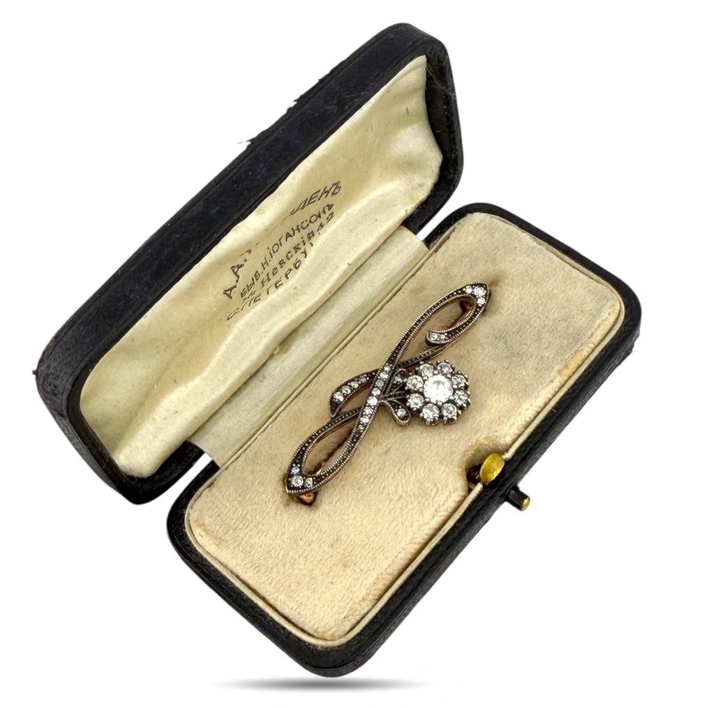 Brooch - 14 kt. Imperial Russian 56K Rose Gold & 1.02ct Diamond Brooch, Workmaster Alexander (1 of 4)