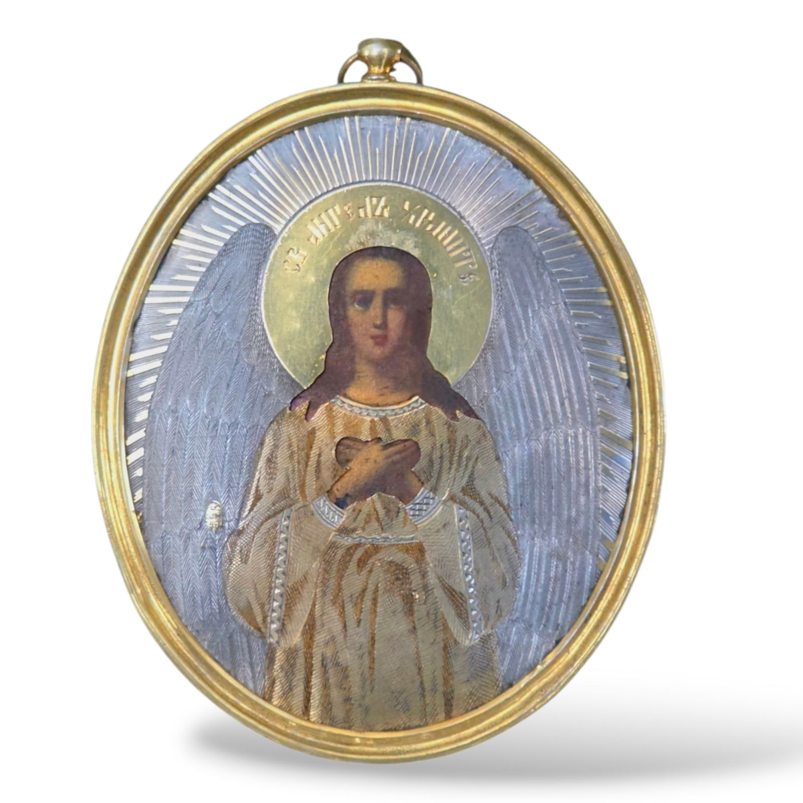 Russian Antique Silver Icon Guardian Angel Moscow, dated 1875: Russian Antique Silver Icon Guardian Angel Moscow, dated 1875Comprising an oval pendant-style Russian icon depicting the Holy Guardian Angel, as engraved in the halo, overlaid with a silver-gilt engra