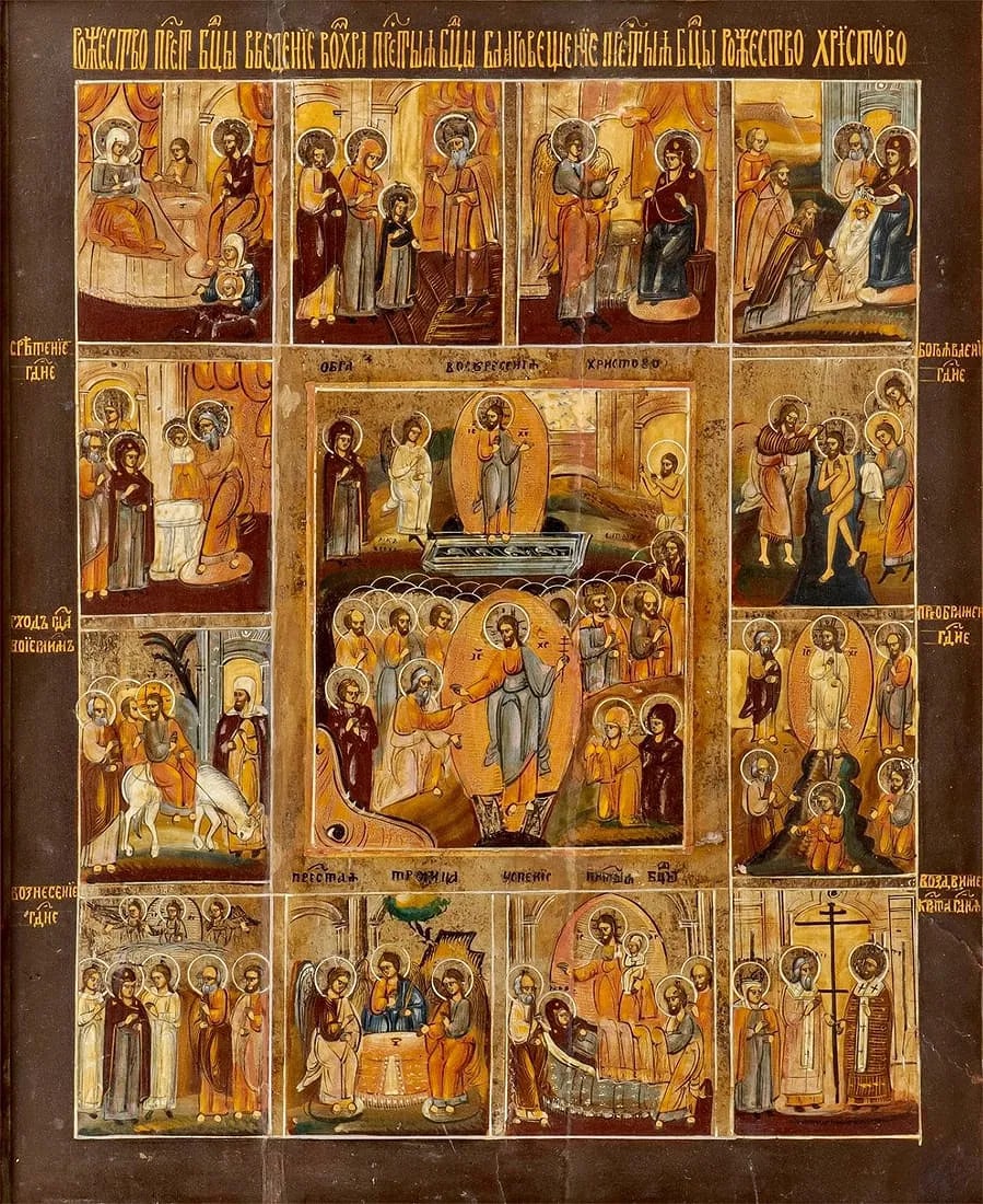 19th Century Large Russian Icon of the Resurrection and Feasts: 19th Century Large Russian Icon of the Resurrection and Feasts Comprising a larger size Russian icon depicting at center the resurrected Christ standing atop his empty tomb (top) and below His descent