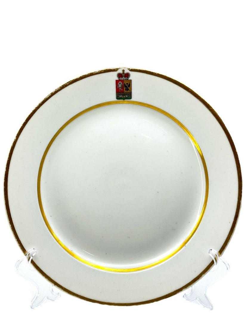 Lomonosov Imperial Porcelain Factory, Imperial Russian Porcelain Armorial Plate From The Prince (1 of 5)