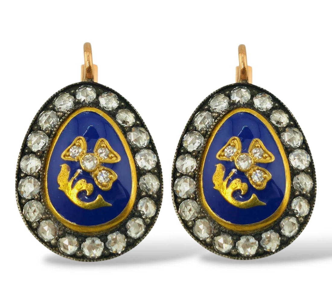 Imperial Russian period, 56K Gold and Diamond Earrings - 2.00 Carats: Imperial Russian period, 56K Gold and Diamond Earrings - 2.00 Carats A rare and elegant pair of Imperial Russian earrings crafted in 56K gold (equivalent to 14K), set with sparkling diamonds. These ea