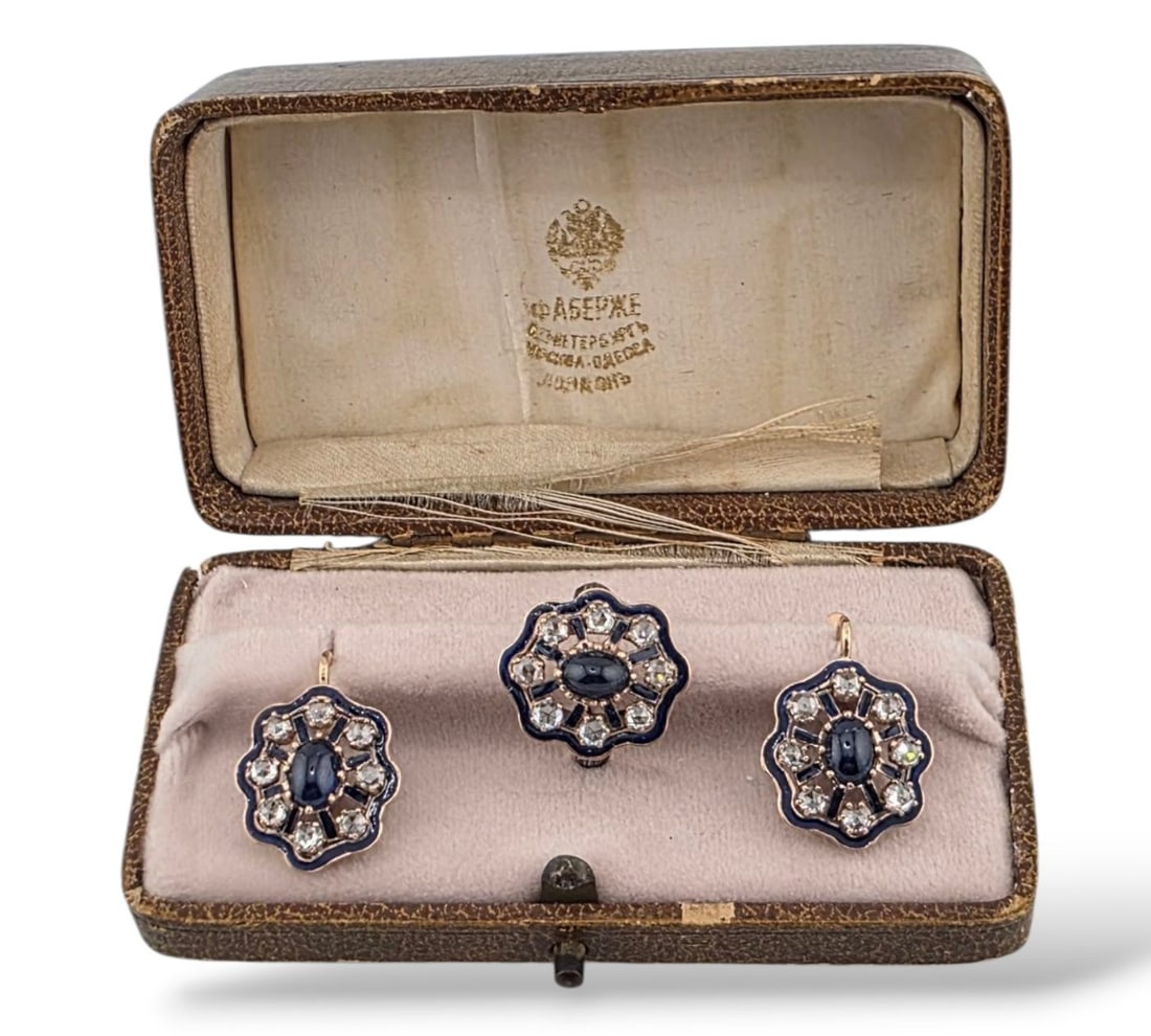 3 piece jewellery set - 14 kt. Yellow gold, Imperial Russian Period 56k (14k) Gold and 3.60Ct (1 of 11)