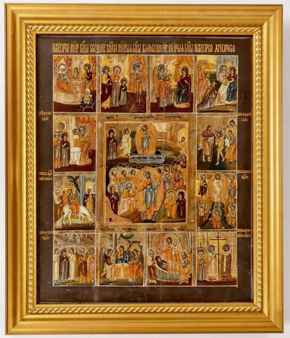 Icon - 19th Century Large Russian Icon of the Resurrection and Feasts - Wood (1 of 6)