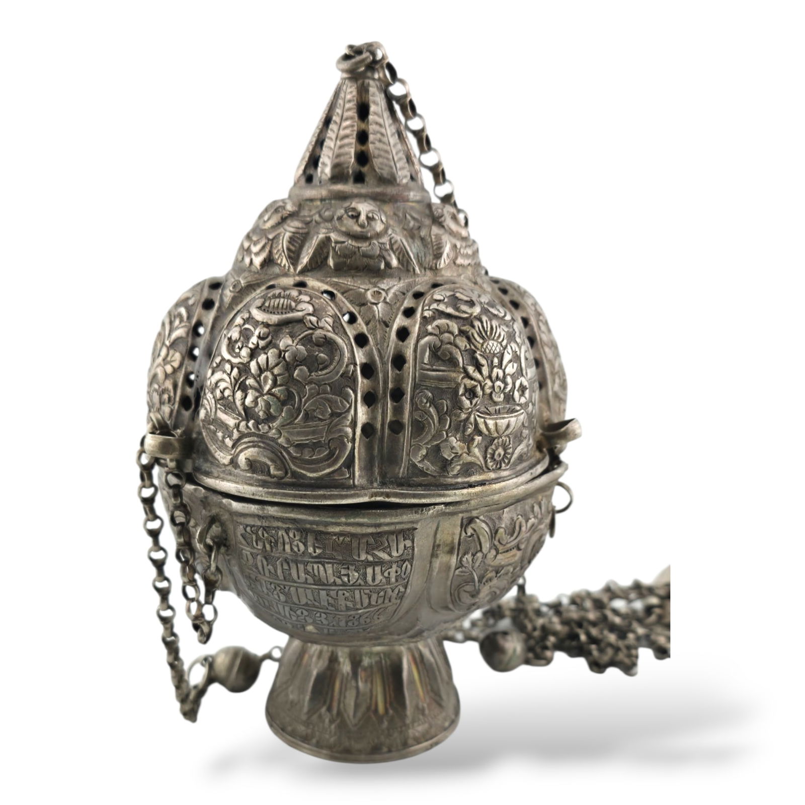 Armenian Antique Repoussé Silver liturgical Censer D. 1866: Armenian Antique Repoussé Silver liturgical Censer D. 1866 mportant liturgical thurible in repoussé and chased silver, globular in shape on a footed stand, complete with its chains, movable lid,