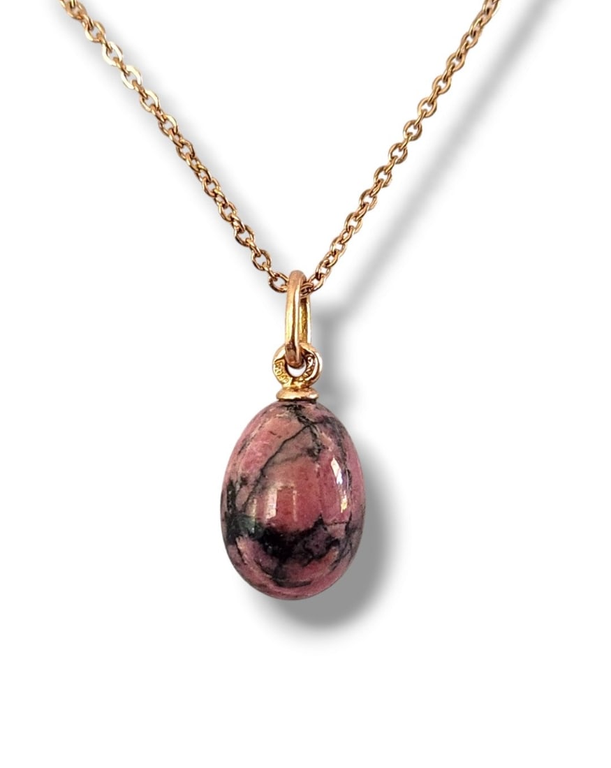 K. Faberge Imperial Russian Gold & Purpurin Pendant Circa 1890-1907 Workmaster Alfred Thielemann (1 of 8)