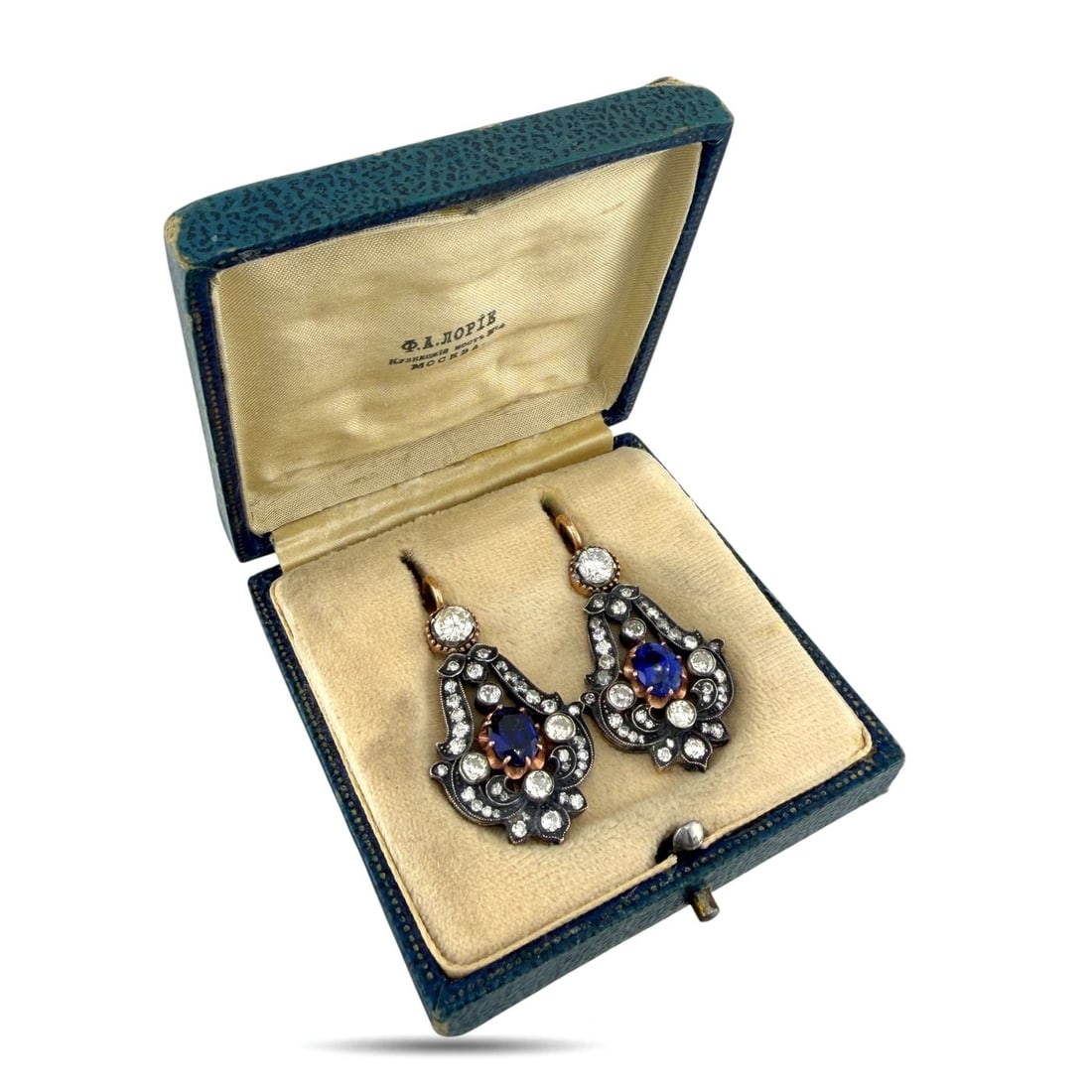 Feodor Lorie Imperial Russian 56 Rose Gold 4.00ct Diamond and 2.40ct Sapphire Dangle (1 of 7)