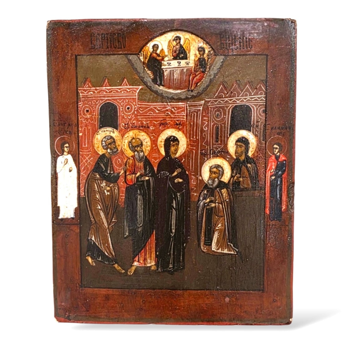 19th Century Russian Icon The Appearance of the Mother of God (1 of 6)