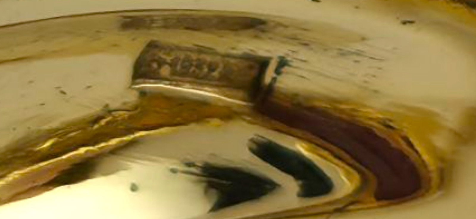 18K Yellow Gold Ring - 7