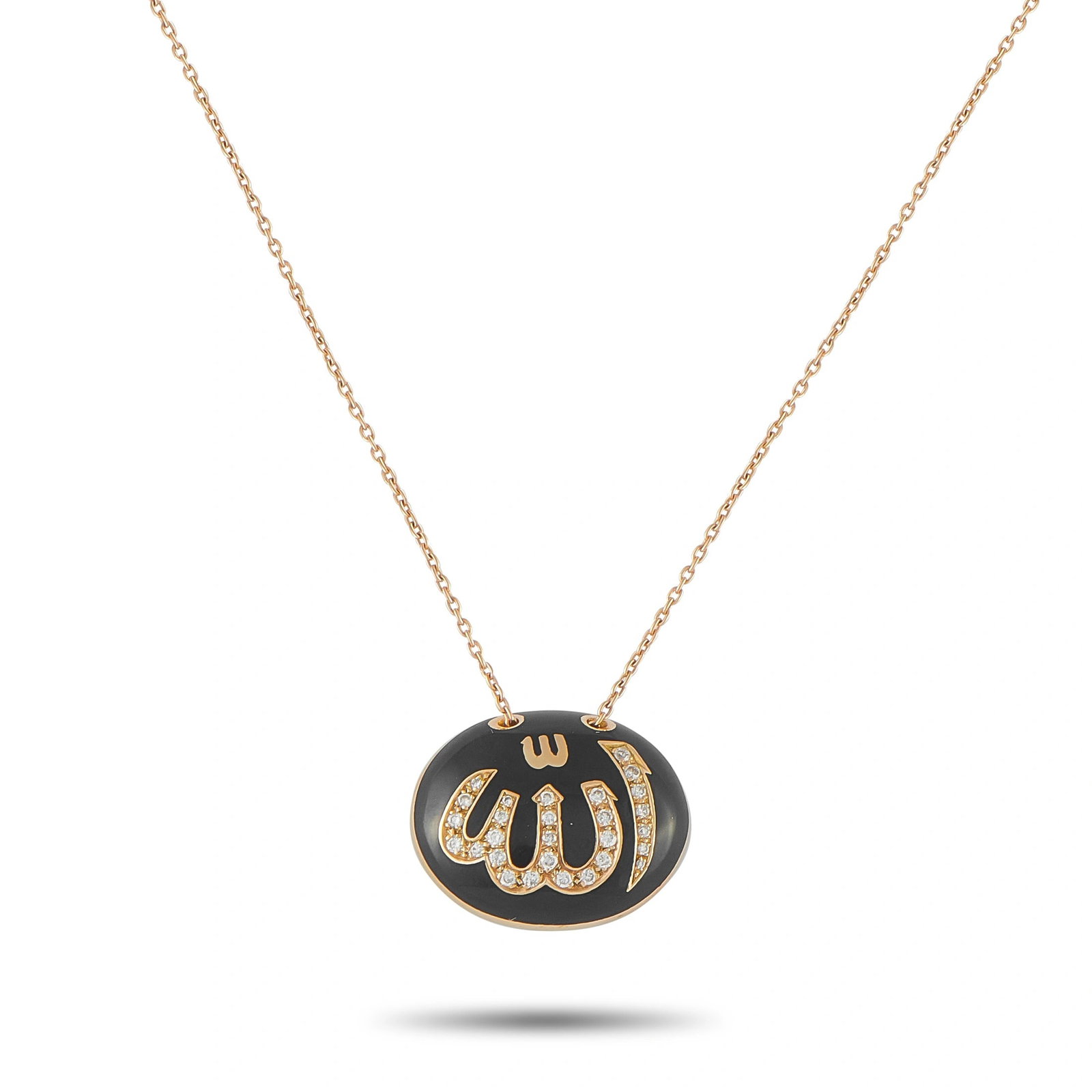 Gilan 18K Rose Gold Diamond and Black Enamel Allah Pendant: This Gilan necklace features an oval pendant in 18 karat rose gold, finished with black enamel and centered with the word “Allah” in Arabic calligraphy pave-set with round diamonds. The pendan