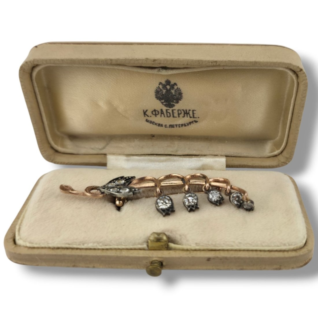 K. Faberge Imperial Russian 56k Rose Gold and Diamond Lily Brooch: K. Faberge Imperial Russian 56k Rose Gold and Diamond Lily BroochA finely detailed Russian Brooches by August Holling, This elegant piece has a graceful elongated form set with diamonds that add brill
