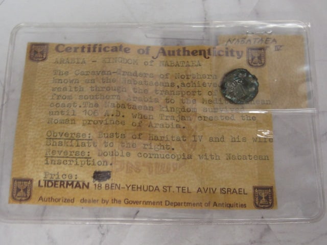 Ancient Coin- Arabia, Kingdom of Nabataea, 106 AD (1 of 3)
