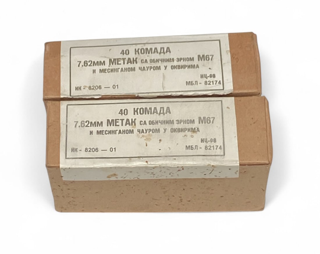 80rds. of 7.62x39MM Yugo M67 Military Surplus Ammunition on Stripper Clips in Box: See Photos for Label
