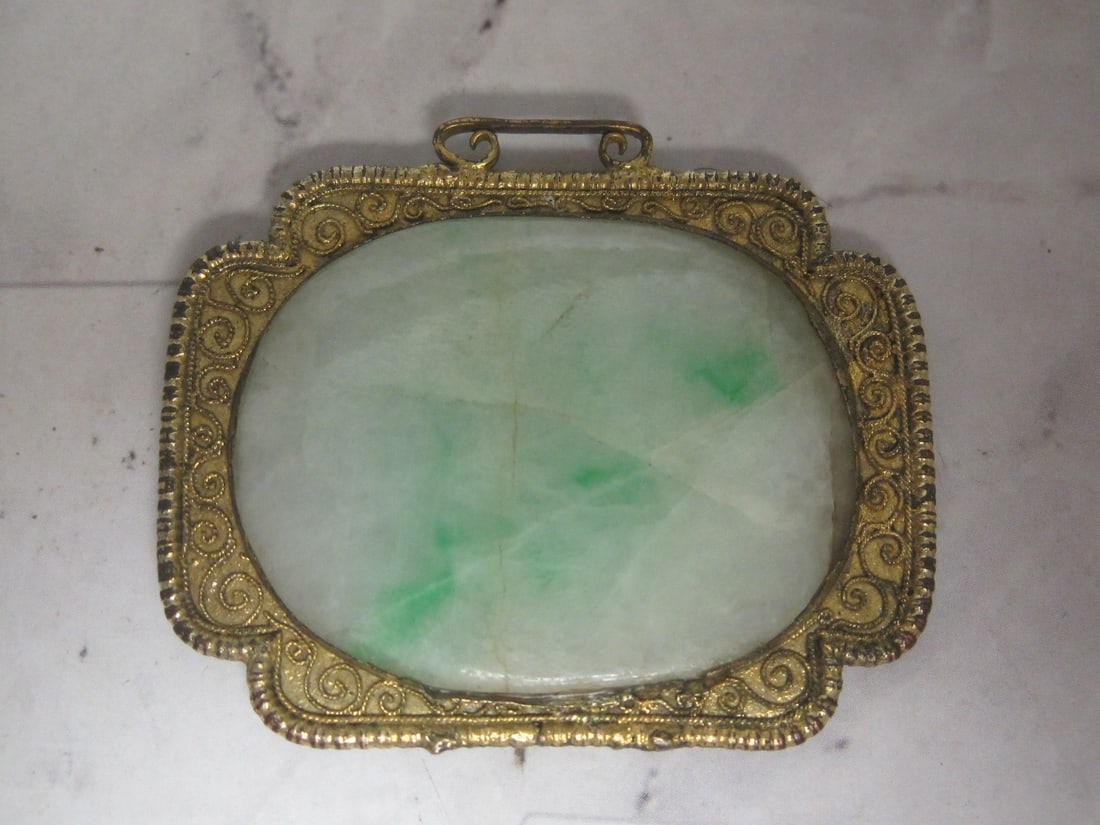 Antique Chinese Jade Pendant: .