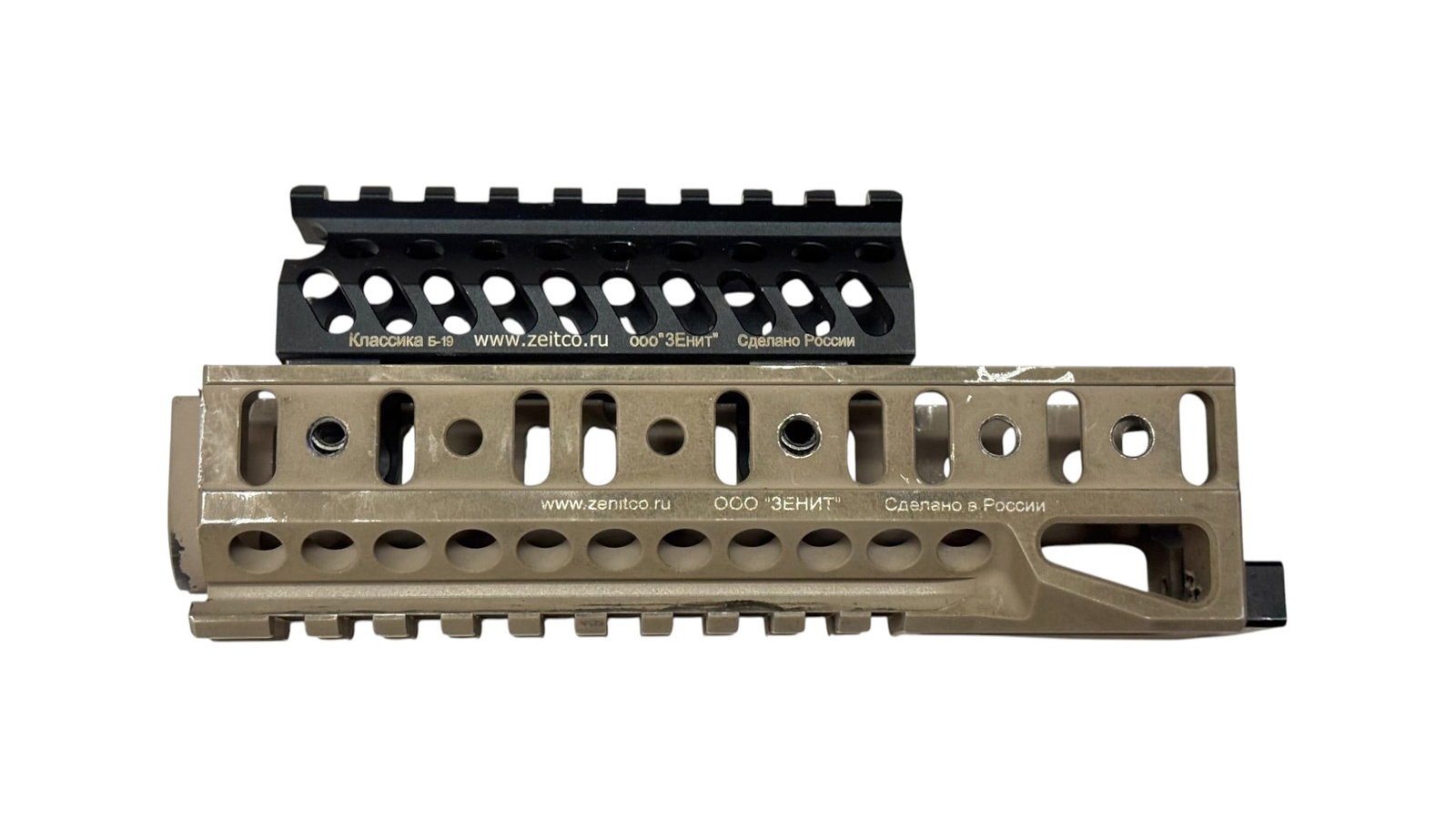 Original RARE Russian Zenitco B-19 Gas Tube Cover Upper Handguard & B-10U Lower Handguard Set: This lot consist of original Zenitco Aluminum Handguards that are unavailable everywhere, and completely sold out. Trying to get original Zenitco brand furniture and not some knock off is a difficult 