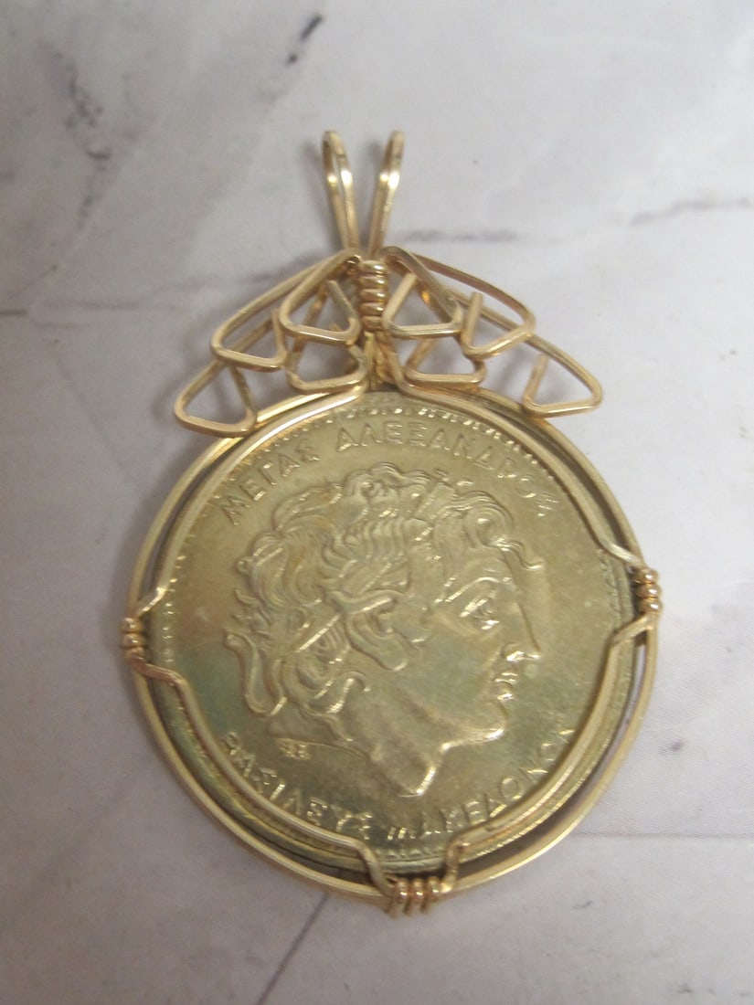 1994 Greek 100 Drachmas Coin Pendant in Gold Filled Wire Wrap (1 of 4)