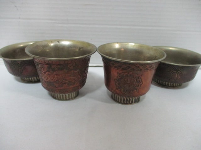 Embossed Copper and Brass Cups and Bowls (1 of 12)