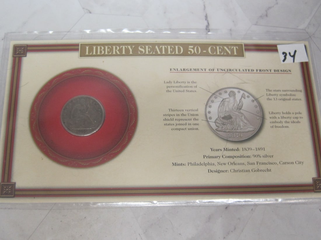 1876 US Seated Liberty Half Dollar (1 of 4)