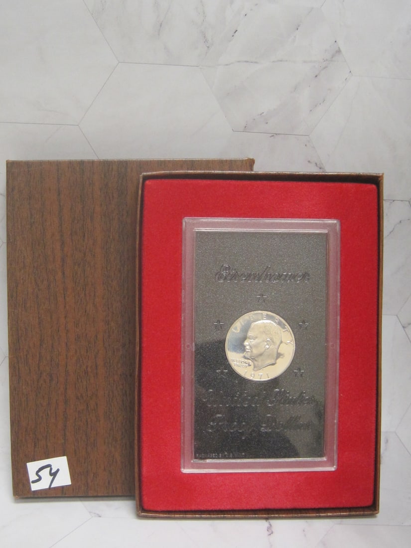Special 1971 S Eisenhower Silver Dollar (1 of 3)