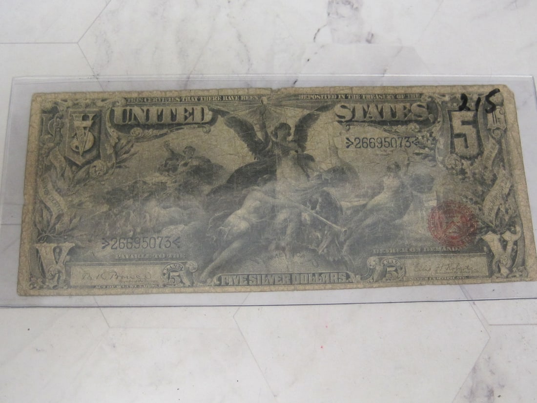 Rare 1896 $5 Silver Certificate Educational Series (1 of 6)