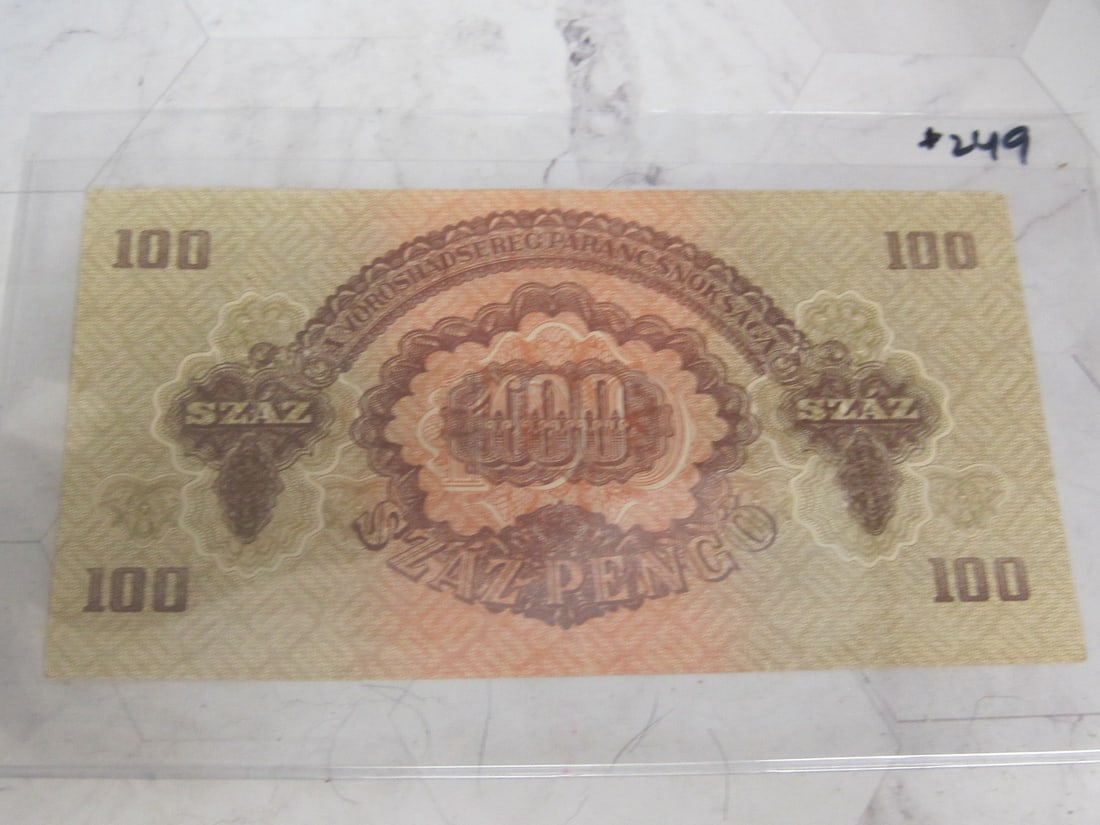 1920's Hungary 100 Pengo Bank Note: .
