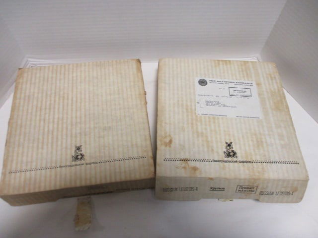 2 Vintage Bradford Exchange "Russian Legends" Decorative Plates in: Original Boxes 