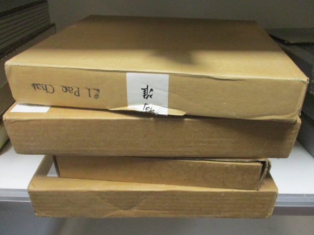 4 Vintage Bradford Exchange Chinese Decorative Plates with COAs and: Original Boxes - "Pao Chai", "Vuan Chun", "Miao Yu", and "Garden" 