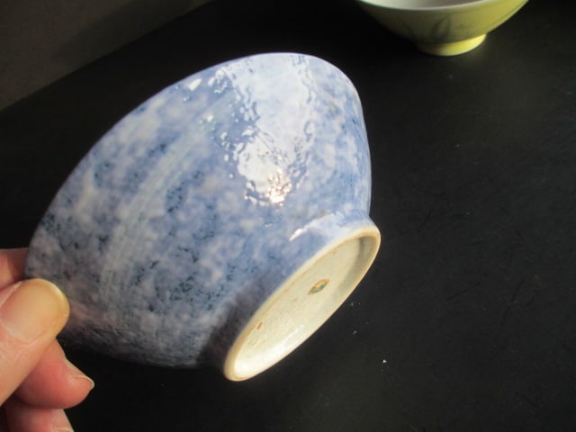 Chinese Porcelain Rice Bowls, Spoon, Teacups and Chop Sticks - 9