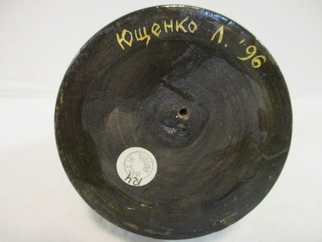 1996 5 Piece Holy Mother Russian Nesting Doll Set - 7