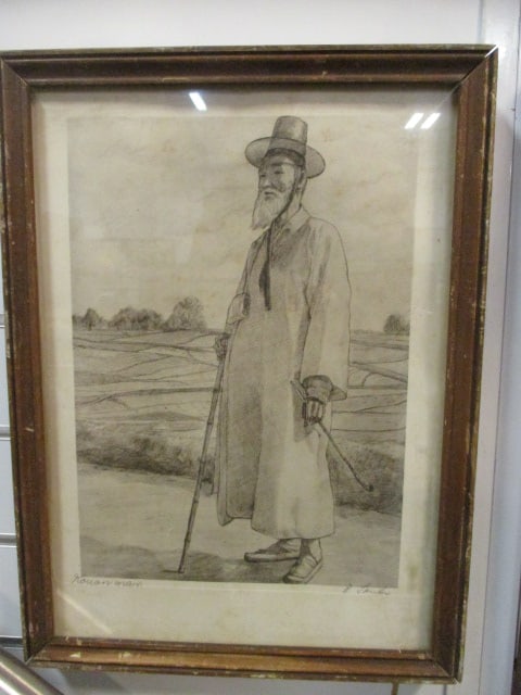 Pencil Signed "Korean Man" Pen and Ink Drawing (1 of 6)