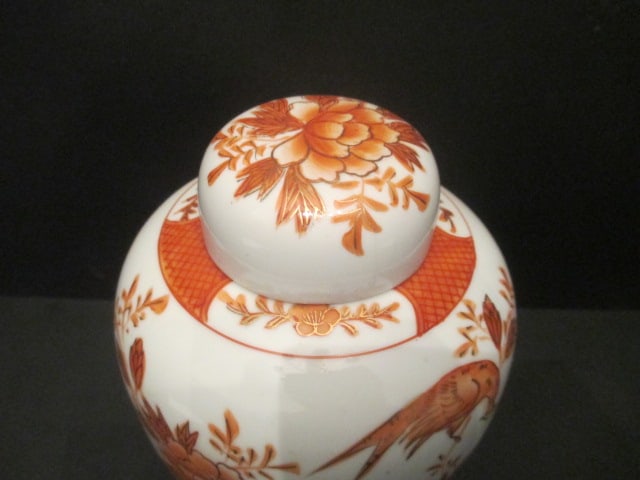The Orient Porcelain Ginger Jar with Gold Leaf Accents - 2