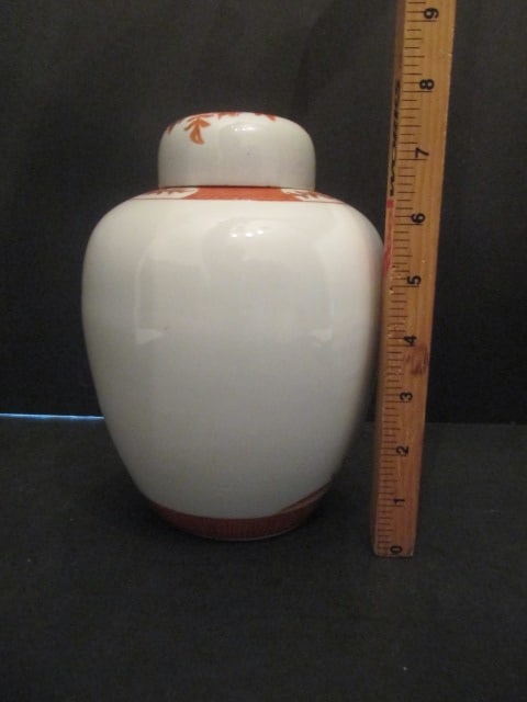 The Orient Porcelain Ginger Jar with Gold Leaf Accents - 4