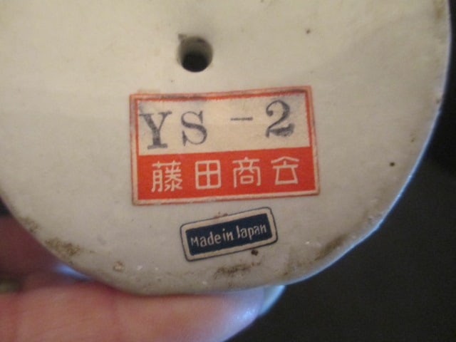 Signed White Glazed Buddha Bust - 6