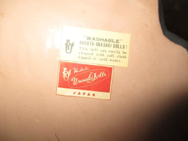 Vintage Japanese Hakata Urasaki Sitting Fisherman Holding Net Doll - 5