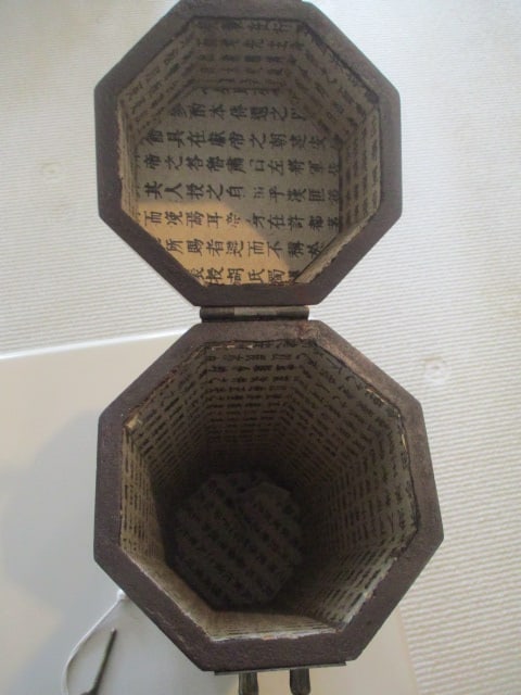 Decorative Wood Box with Antique Brass Finish Lock and Handles - 4