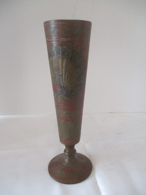 Handpainted Footed Brass Bud Vase with Etched Peacock Design: 8 1/4"h 