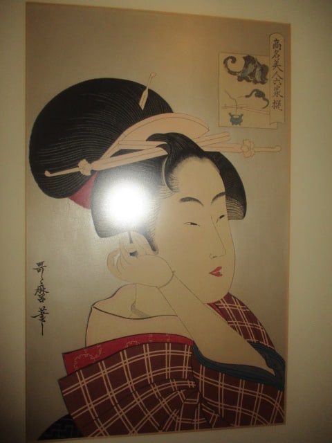 Signed Framed and Matted Japanese Couple Screen Prints - 5