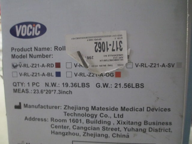 Vocic Rollator in Box - 2