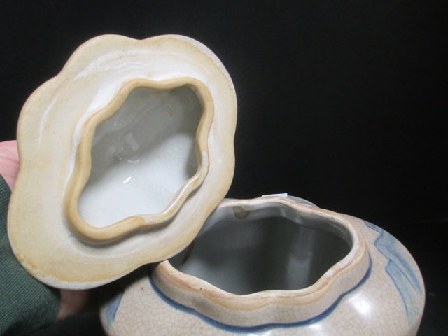 White Porcelain Landscape Scene Ginger Jar - 3