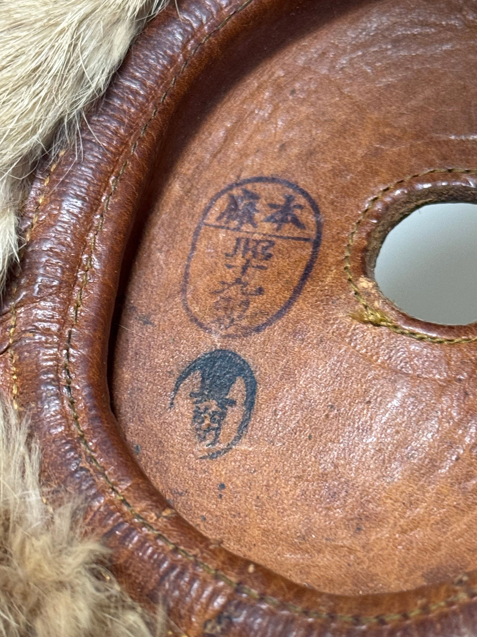 RARE WWII Original Bringback Japanese Army Zero Fighter Pilot Leather Flight Helmet WITH GOGGLES! - 5