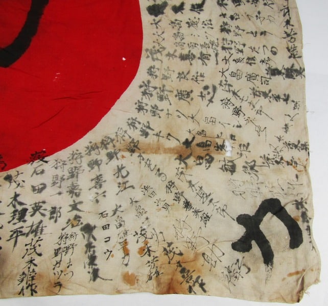 Scarce Original WWII Bringback Japanese Soldier Hinomaru (Meatball) Good Luck Kanji Flag - 3