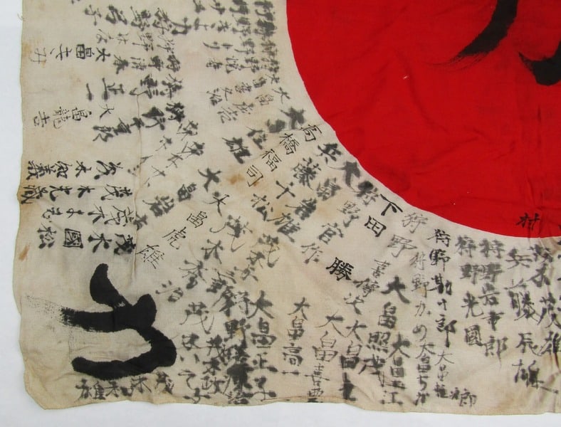 Scarce Original WWII Bringback Japanese Soldier Hinomaru (Meatball) Good Luck Kanji Flag - 6