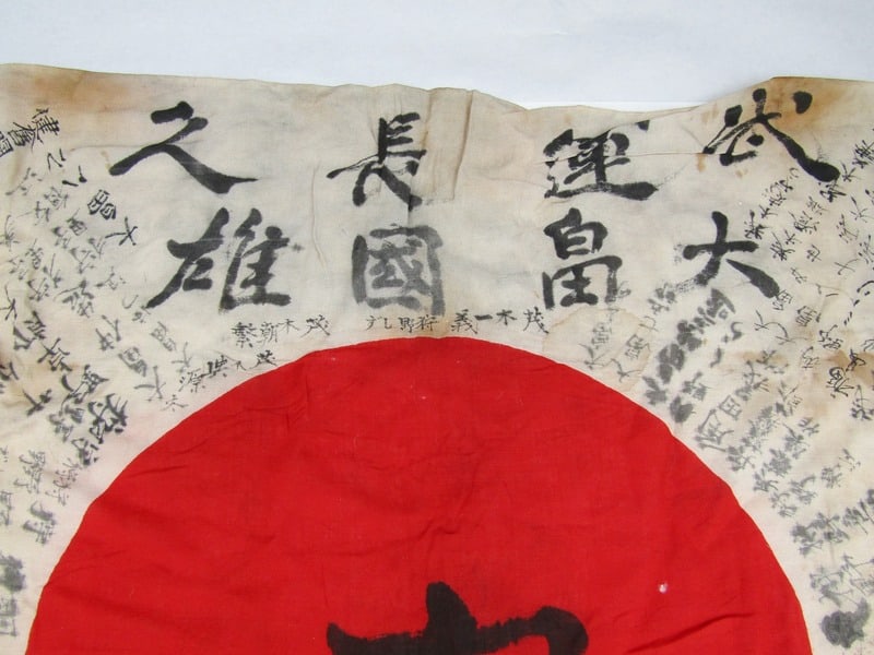 Scarce Original WWII Bringback Japanese Soldier Hinomaru (Meatball) Good Luck Kanji Flag - 7