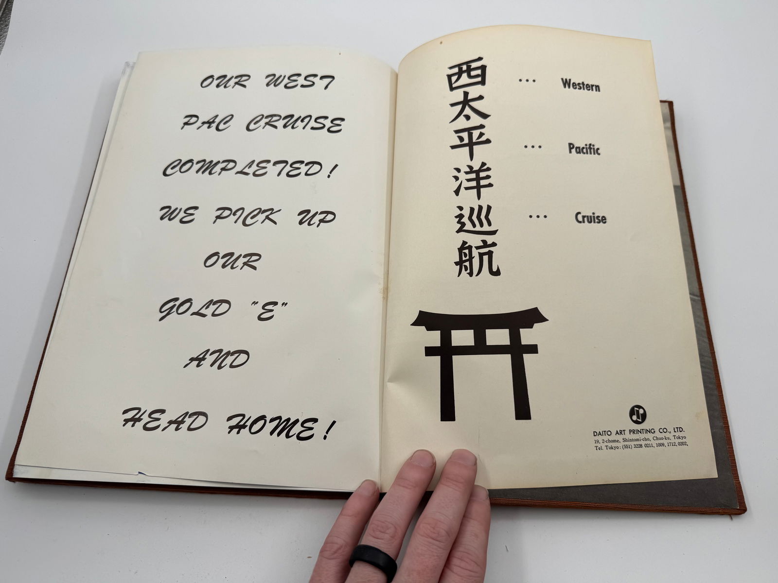 Vintage Cruise Book / Log for the USS Piedmont (AD-17) a US Navy Destroyer Tender - 6