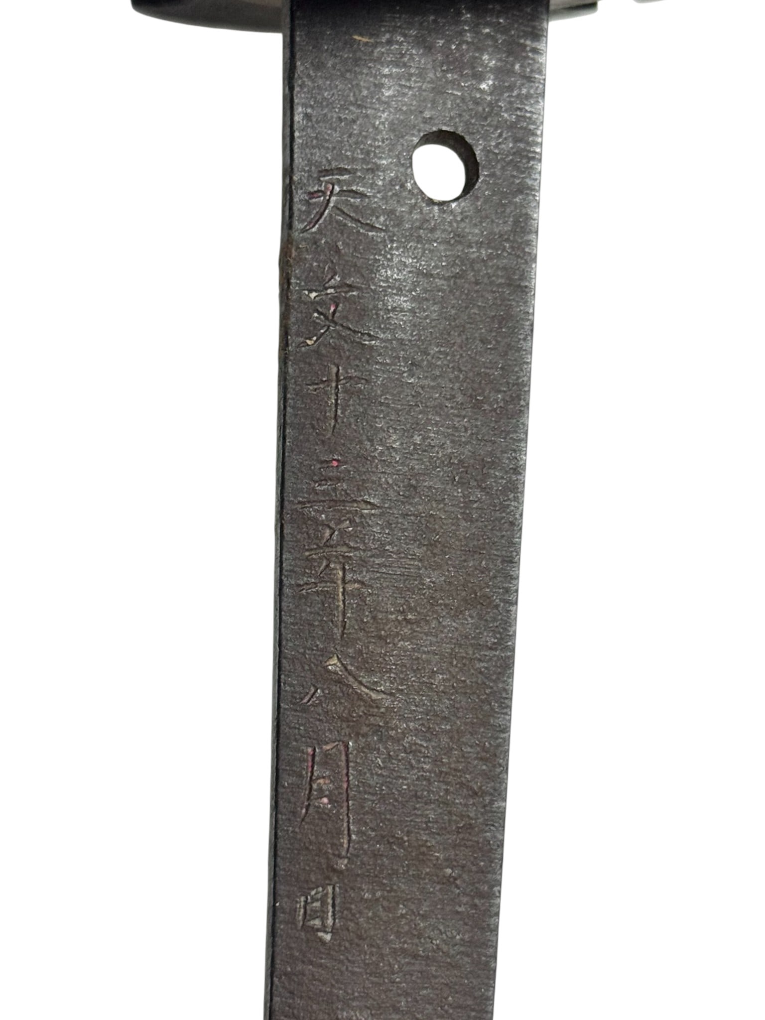 Japanese Koto-Period Wakizashi Sword - Signed Bishu Osafune Sukesada, Dated 1544 - 3