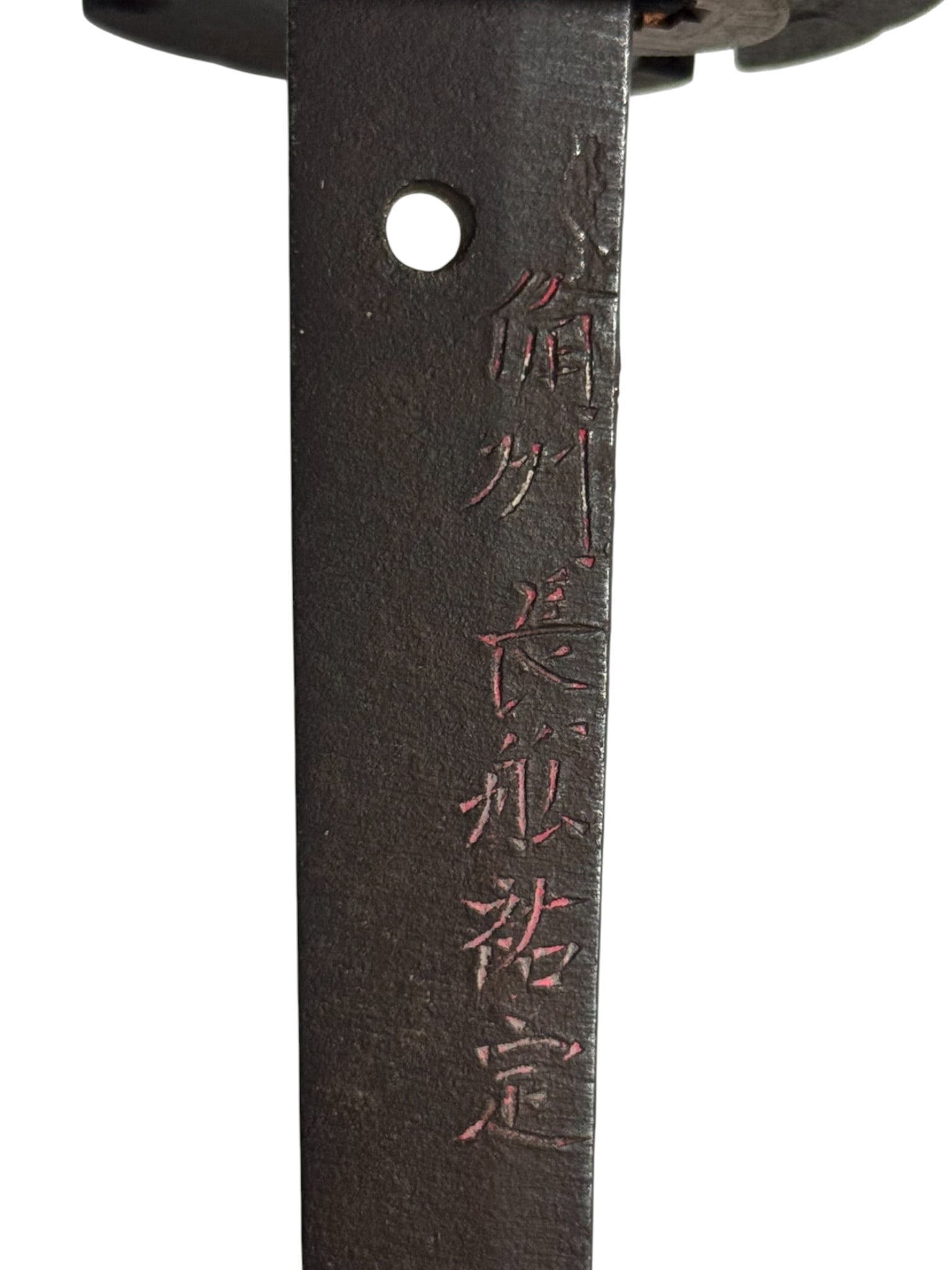 Japanese Koto-Period Wakizashi Sword - Signed Bishu Osafune Sukesada, Dated 1544 - 4