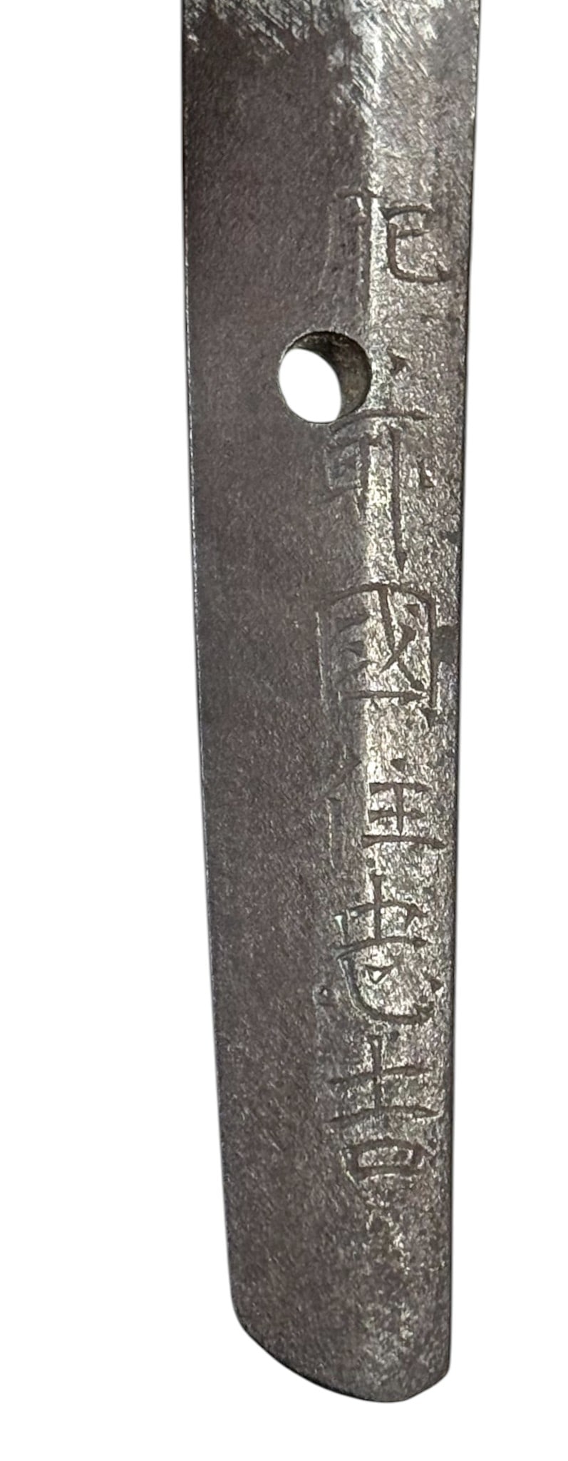 Japanese Edo-Period Wakizashi Sword - Gimei Signature, Shirasaya Mounts - 2