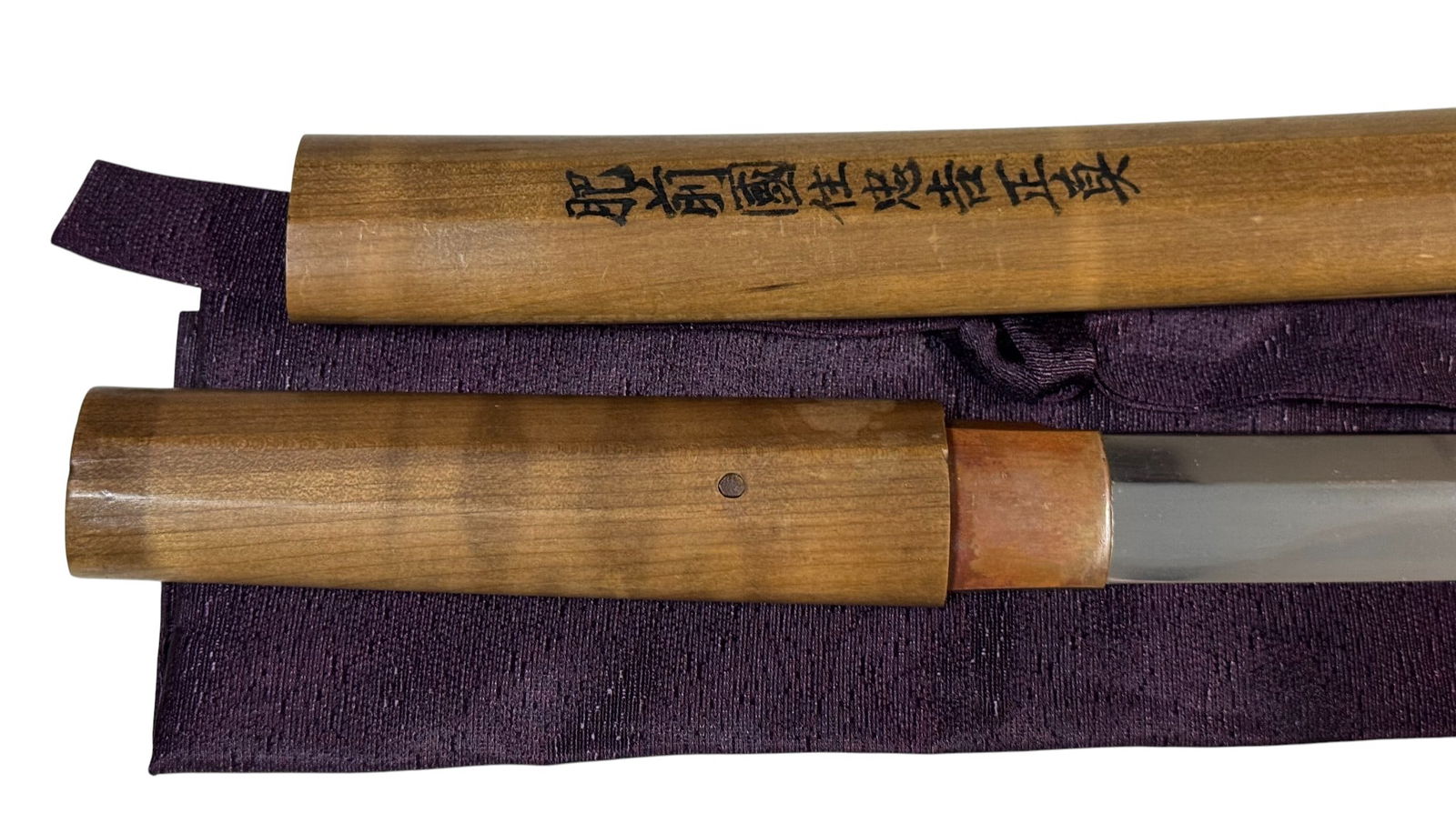 Japanese Edo-Period Wakizashi Sword - Gimei Signature, Shirasaya Mounts - 6