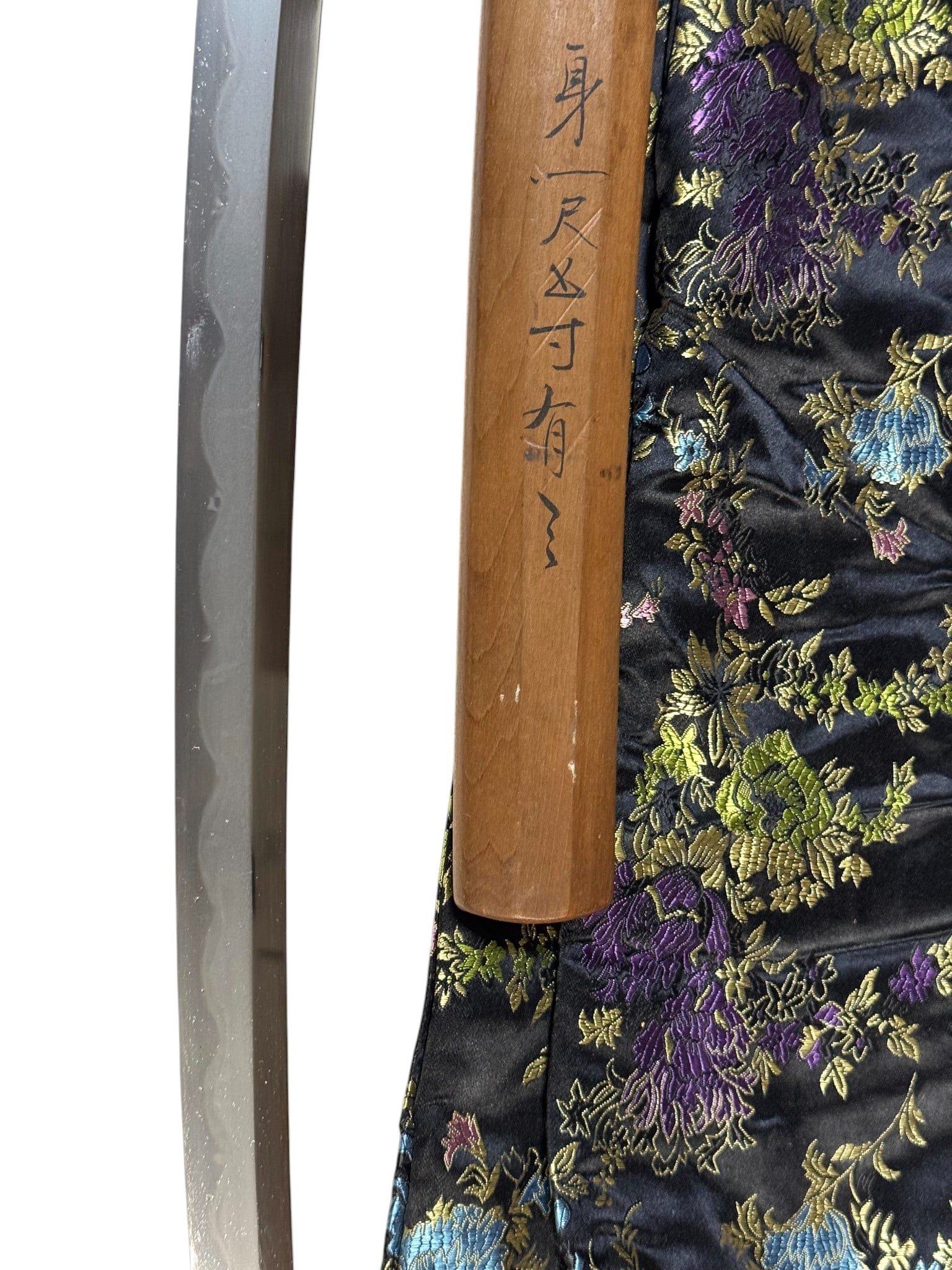 Japanese Late Koto-Period Wakizashi (Uchigatana Length) Sword - Signed Fujiwara Muneyuki - 9