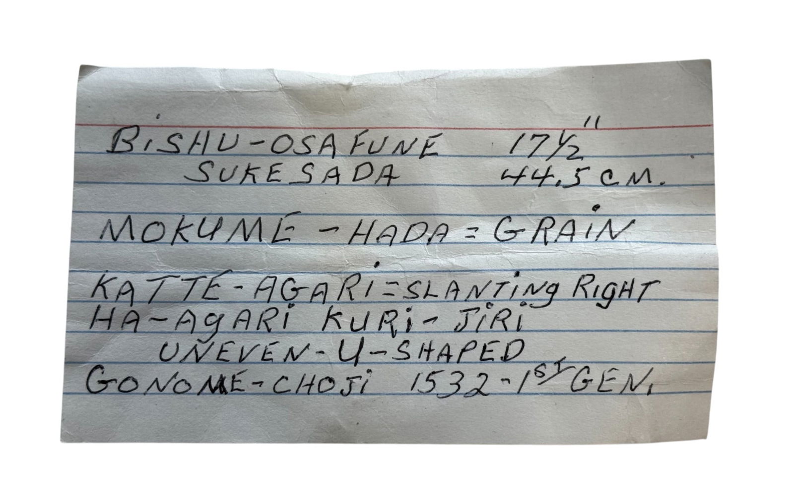 Japanese Large Sue Koto-Period Katana Sword in Shirasaya - Signed Bishu Osafune Sukesada - 5