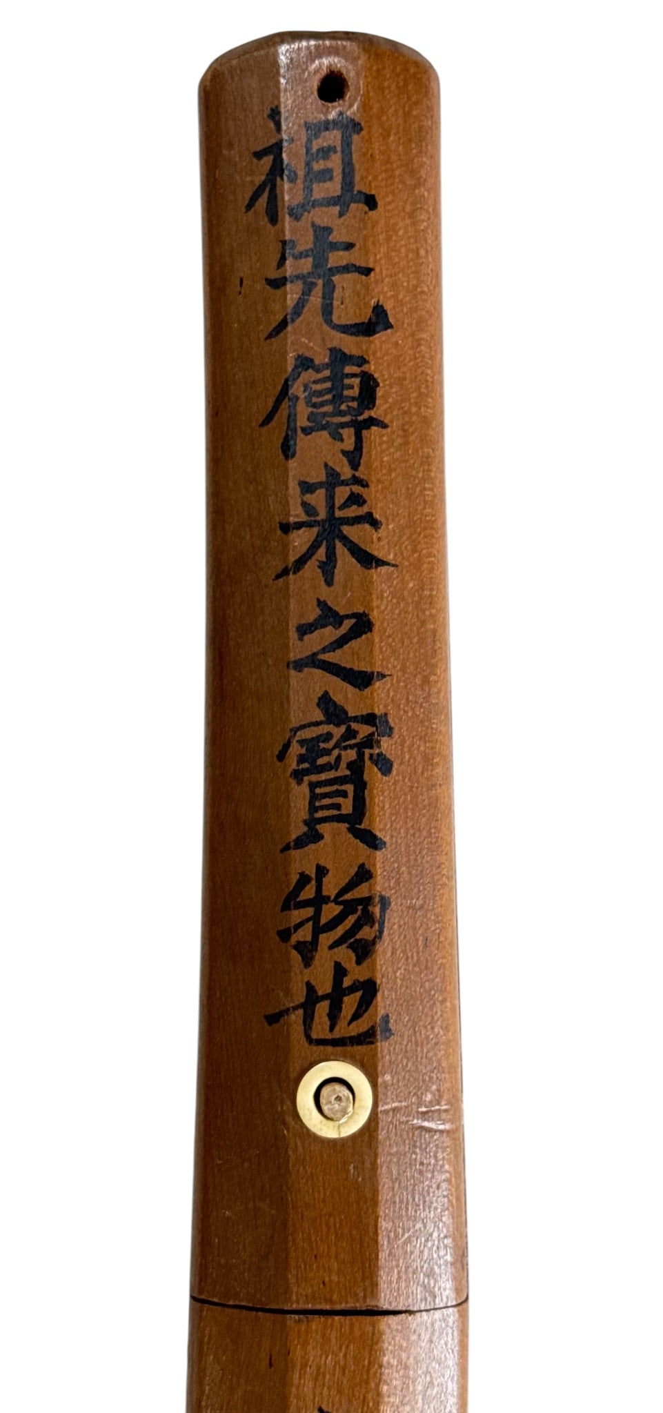 Japanese Shinto-Period Wakizashi Sword in Shirasaya - Signed Hizen no Kuni Ju Tadayoshi - 15